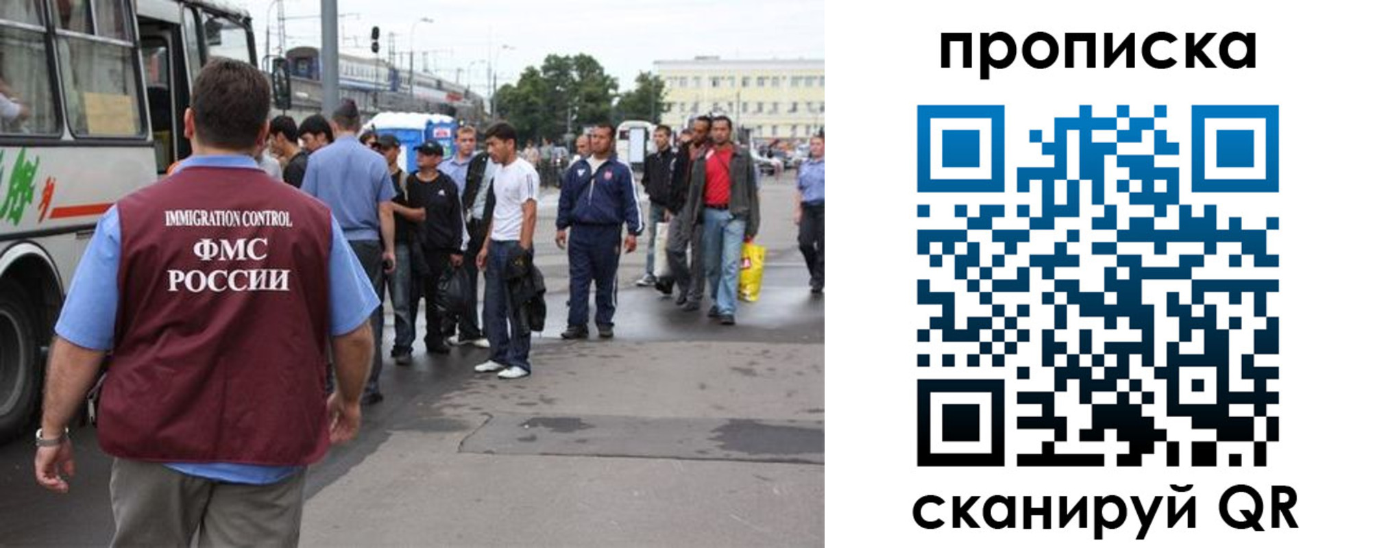 пропишу в квартире в Кургане